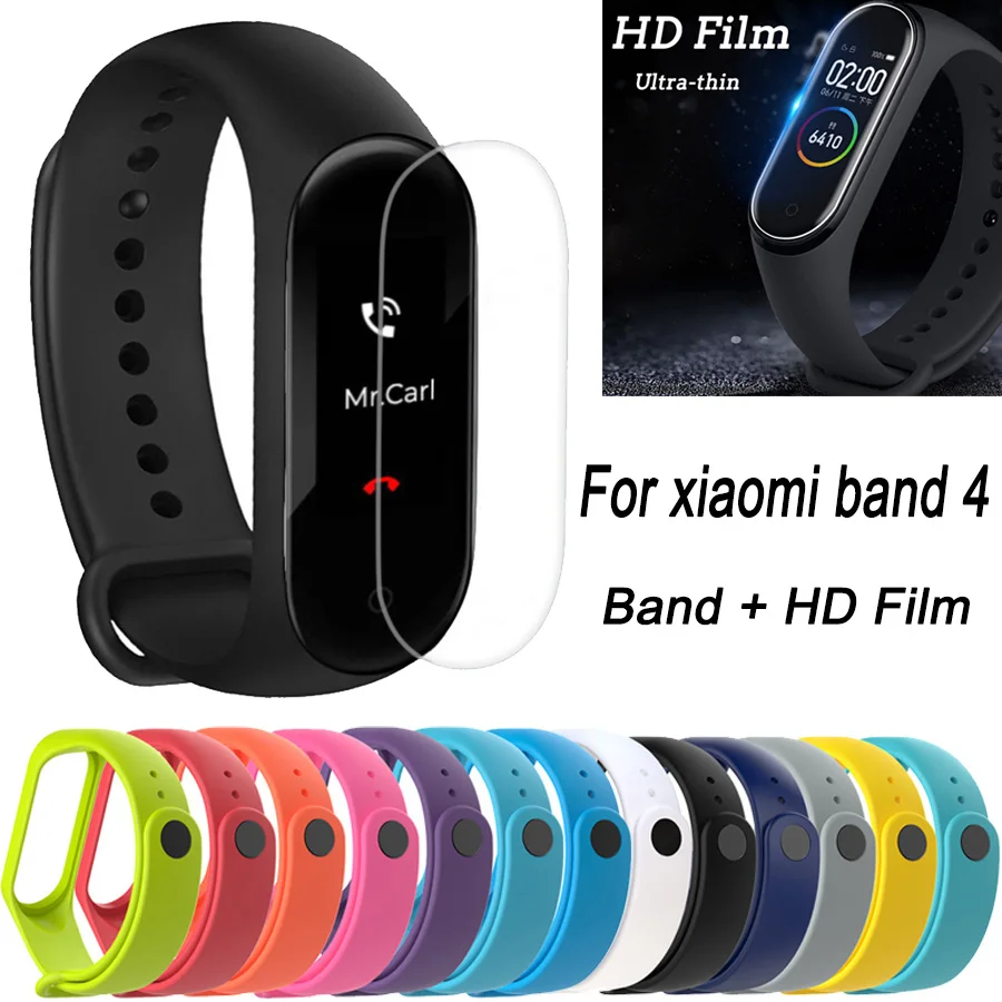 Силиконовый ремешок для часов с защитной пленкой HD xiaomi Mi Band Miband 4 сменный Браслет