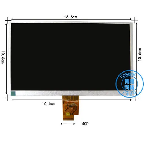 

7" inch Digma iDnD7 3G idnd 7 Tablet TFT LCD Display Screen Replacement Panel Parts Free Shipping