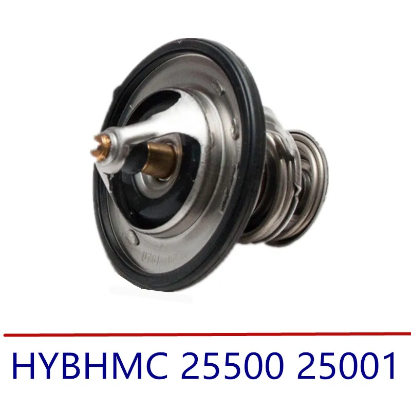 Engine Coolant Thermostat for hyundai Sonata 2.0 kia Optima 25500-25001 2550025001 | Автомобили и мотоциклы