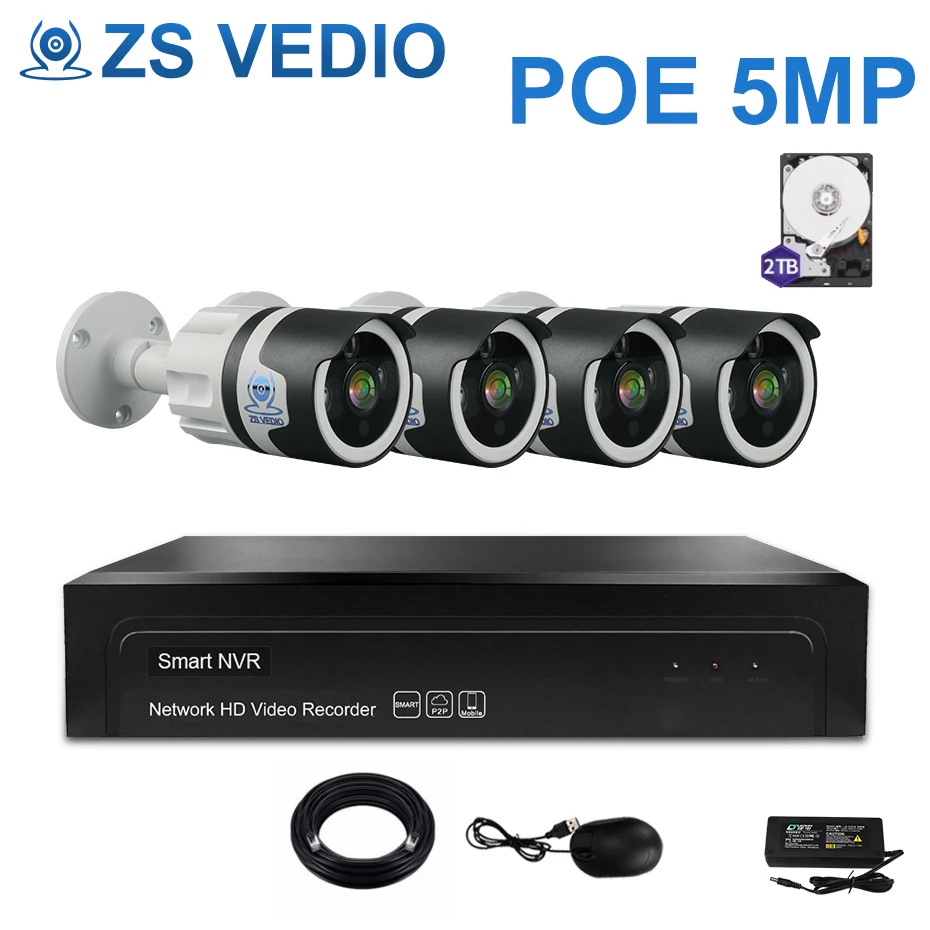 ZSVEDIO 4ch 5.0MP Встроенный аудио POE Комплект H.265 + система видеонаблюдения 8ch NVR IP камера