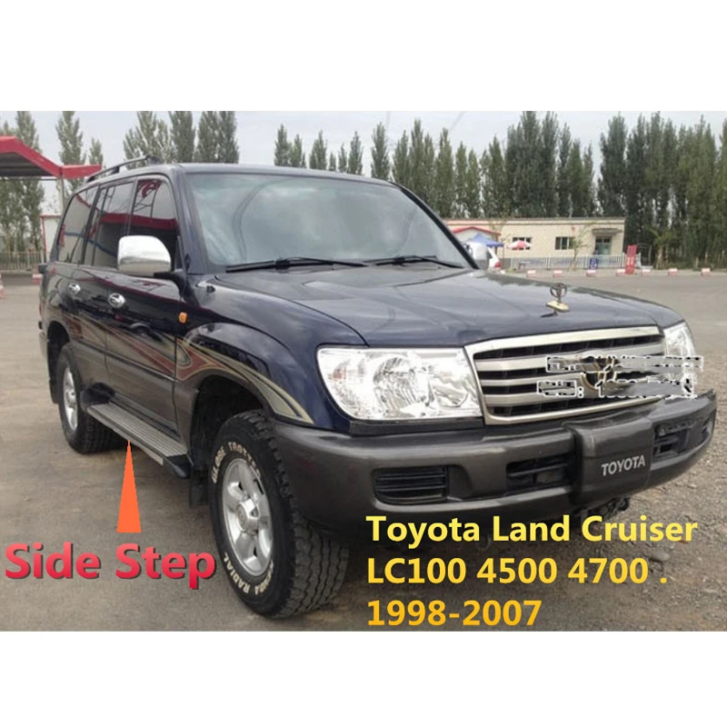 Подножки для Toyota Land Cruiser 100 1998 2007 боковые ступенчатые педали подножки Nerf