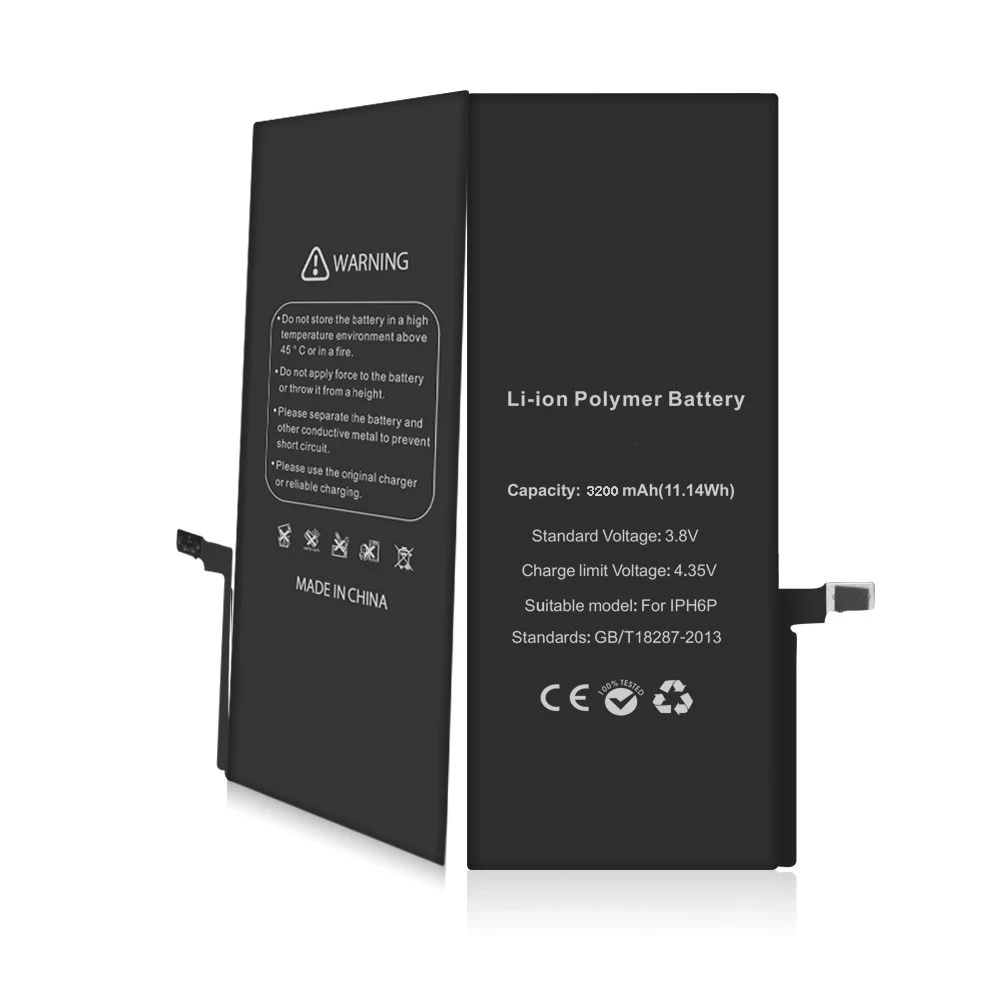 QrxPower Высокое качество Замена литий ионная батарея реальная емкость 3200 мАч с