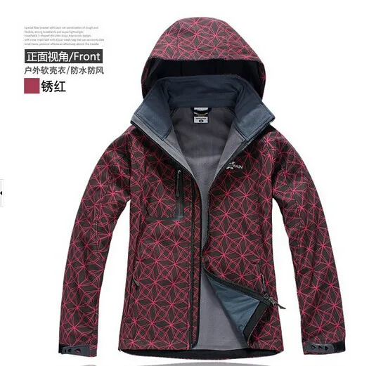 XMS ladies outdoor clothing personality 