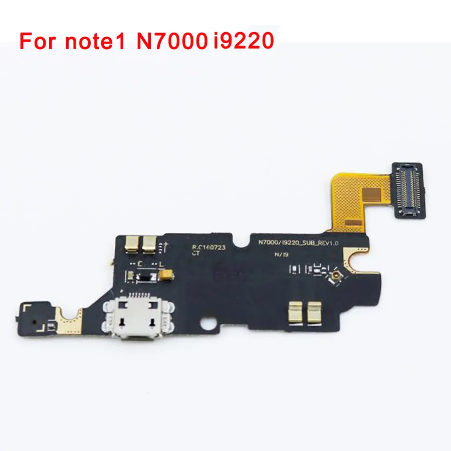 5 шт./лот для Samsung Galaxy Note 1 N7000 i9220 i9228 2 N7100 USB порт зарядное устройство зарядный