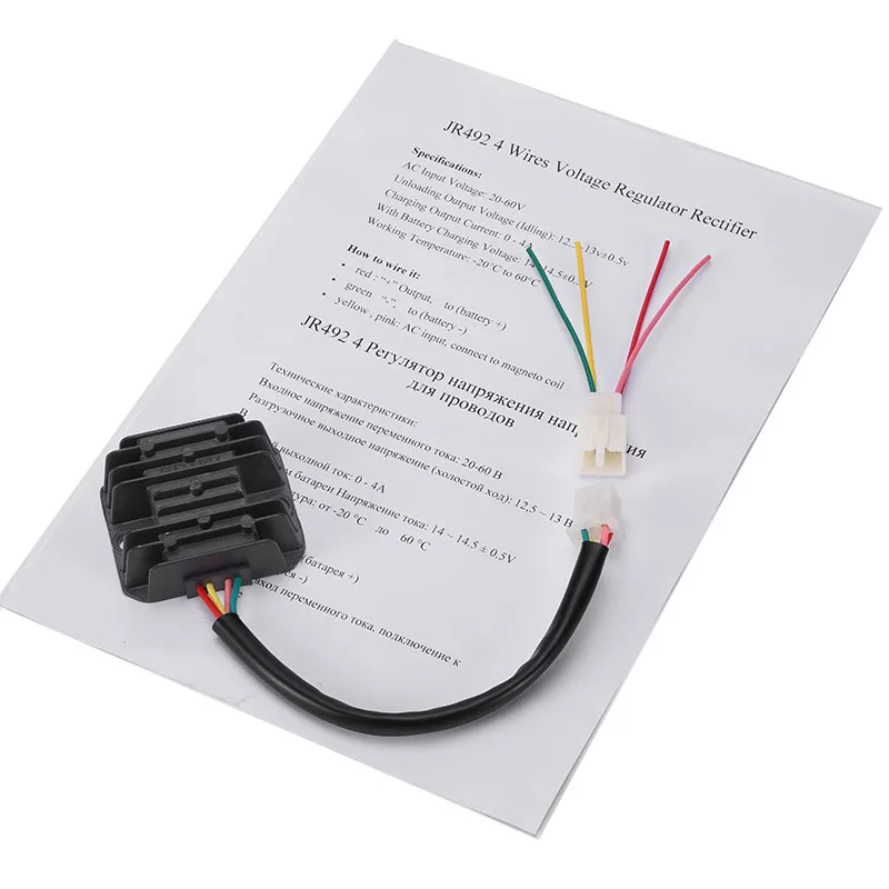 4-х проводный регулятор напряжения выпрямителя для мотоциклов, лодок, моторов Mercury, ATV, скутеров GY6 50 и 150cc, мопедов JCL NST TAOTAO.
