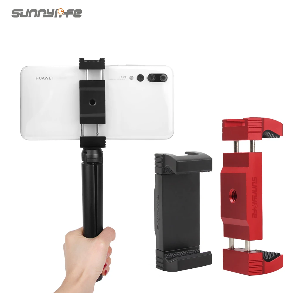 Новинка Лучшая цена универсальный металлический зажим для смартфона с холодным