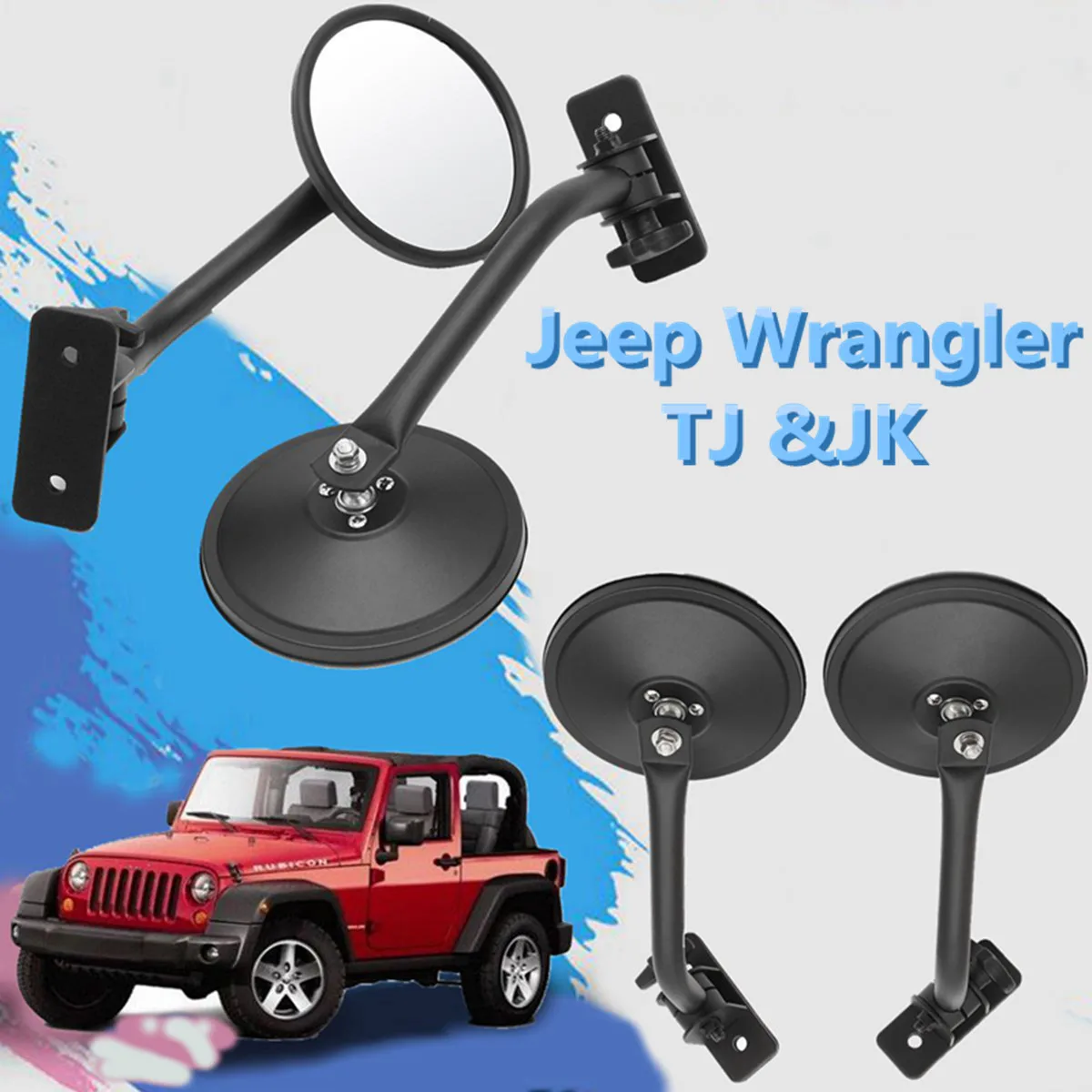 Пара боковых зеркал заднего вида для Jeep Wrangler TJ & JK быстросъемный|Зеркала и крышки|
