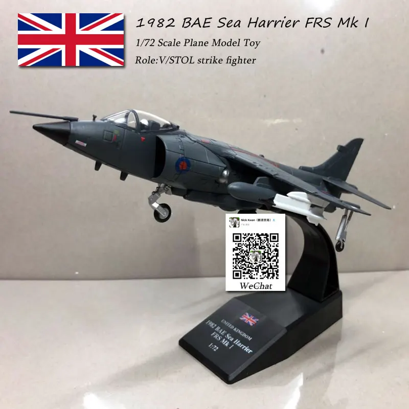 AMER 1/72 масштаб военная модель игрушки 1982 BAE Sea Harrier FRS. Mk1 истребитель литой металлический самолет модель игрушки для коллекции, подарок, дети