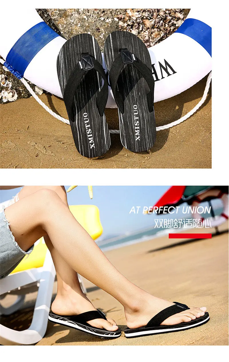 Summer flip flops men's trend Korean version of the personality of the beach shoes students simple casual sandals and slippers