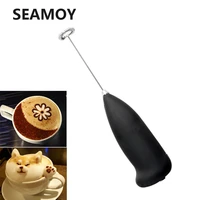 electric milk frother foaming blender maker for cappuccino coffee maker coffee art sets stainless steel handheld
