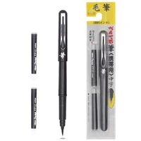 1set pentel arts pocket soft brush calligraphy pen and 2 black ink refills artist hand lettering sumi painting technical drawing