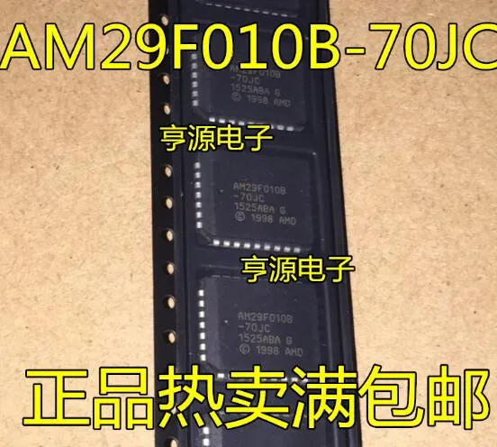 Лучший Высокое качество AM29F010B-70JC AM29F010B-70 AM29F010B AM29F010 оригинал | Электроника