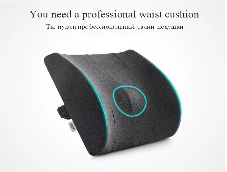 Детская подушка для сиденья автомобиля|seat cushion|driver seat cushionseat cushion orthopedic |