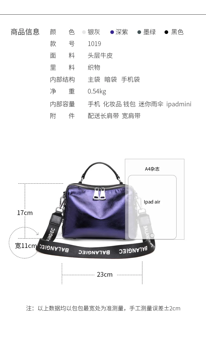 WDbag Женская модная сумка на плечо из мягкой кожи с заклепками стиль Женская сумка через плечо весенние женские сумки
