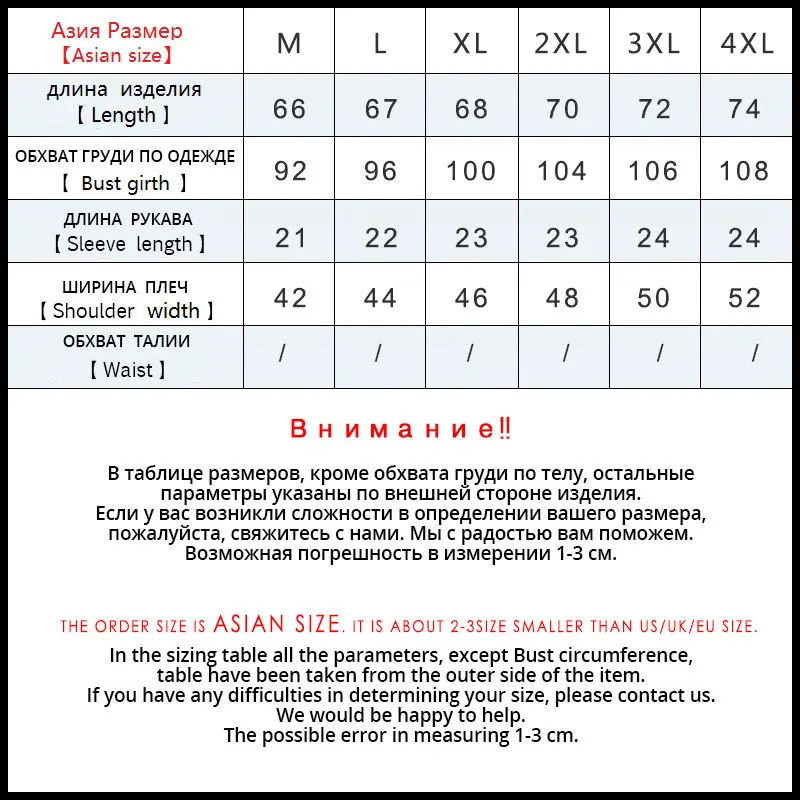 

Hot Sale Clothing Brand Summer Men Polo Shirt Slim Fit Casual Striped Polo Shirt Brand Men Short Sleeve Cotton Polo Shirt Male