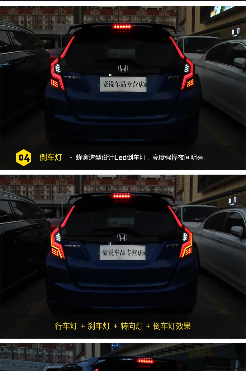 Автомобильный мигающий 4 шт. задний фонарь для Honda Jazz/Fit gk5- светодиодные задние фонари, высокое качество для jazz Автомобильный свет