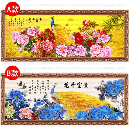 Вышивка крестиком &quotсделай сам&quot 150*53 Набор для вышивания картина вышивки