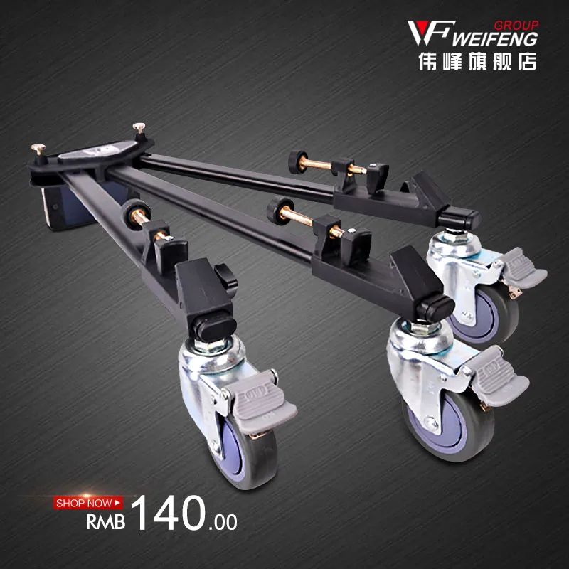 Weifeng WF WT600 профессиональная видеокамера складной штатив оптовая продажа |