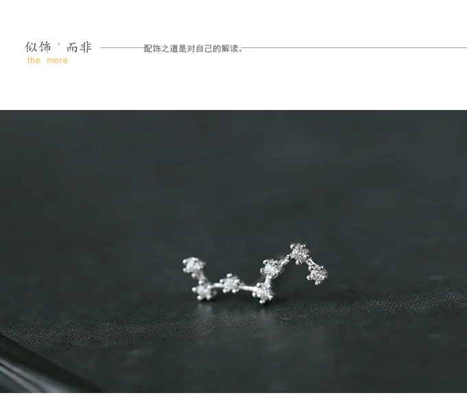 

2016 Newest Style Free Shipping Fashion Asymmetric Star 925 Sterling Silver Stud Earrings Jewelry Pendientes Brincos