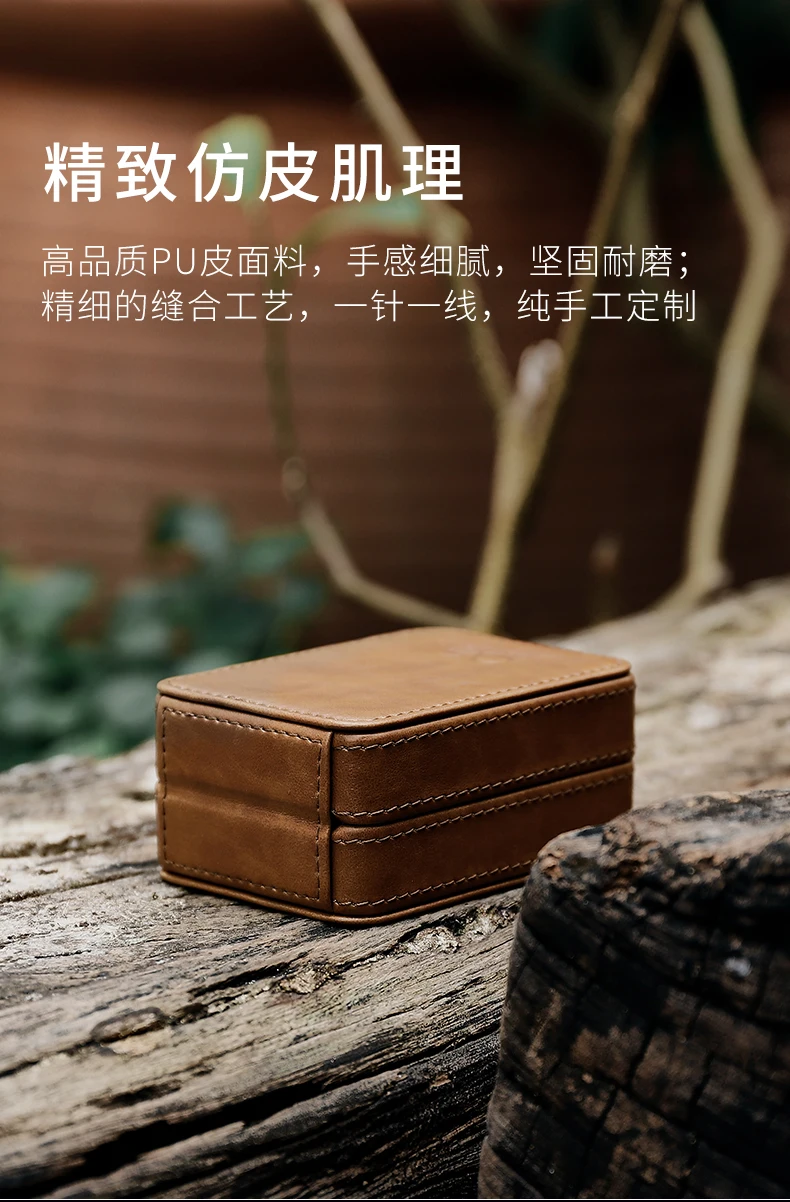 SHANLING C2 ручной работы на заказ кожаный ящик для хранения ME100 наушники портативный Коробка давления