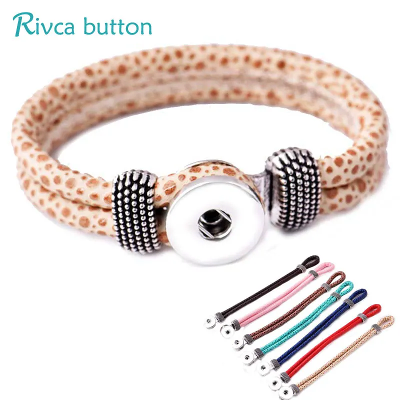 Rivca браслет с застежкой-кнопкой и Женское кольцо покрытием 18 мм застежка-кнопка