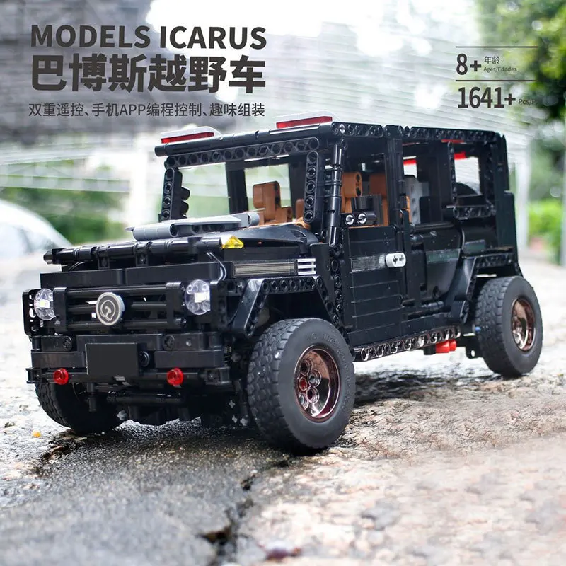 Пресс форма для King 13070 черный Banz G500 AWD универсал Совместимость MOC 2425 приложение RC