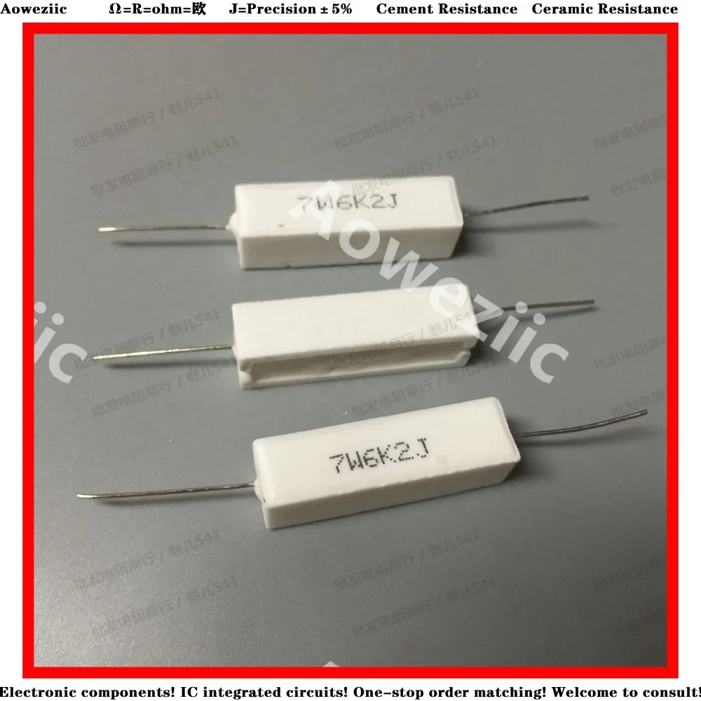 10 шт. RX27 горизонтальное сопротивление цемента 7 Вт 6,2 ком 6.2KRJ 7W6. 2KRJ 7W6K2J 6200R керамическое сопротивление прецизионное 5% Сопротивление мощности
