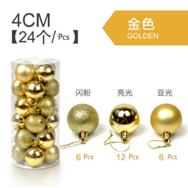 24 шт. Рождественские елочные украшения легкие шары Рождественская елка