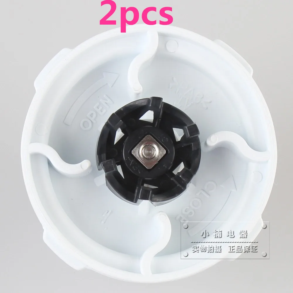 2 комплекта сменный нож из нержавеющей стали для Philips HR2006 HR2027 HR7625|Запчасти