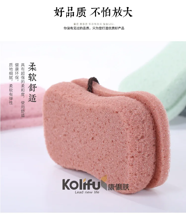 Kolifu 1pcs Bath Ball Scrubber Shower Body Cleaning Mesh Nylon Sponge Rich Bubbles Body Loofah Massage Shower Scrubber KLF009
