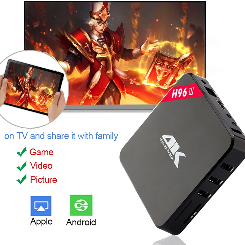 H96 III ТВ приставка на Android RK3328 4 Гб ОЗУ 32 ПЗУ USB 3 0 2 ГГц WiFi BT4.0 медиаплеер k HD Смарт PK