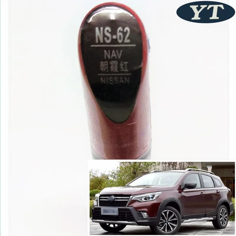 Авторучка для ремонта царапин авторучка красного цвета Nissan Qashqai X trail Sylphy Teana Sunny