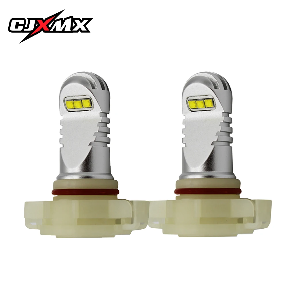 CJXMX 2 шт. H16(EU) светодиодный противотуманный светильник 1600LM 6000K белый 60 Вт