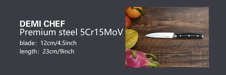 FISSMAN Demi шеф-повара серии немецкие Стальные Кухонные ножи Утилита шеф-повара Santoku нож для сыра