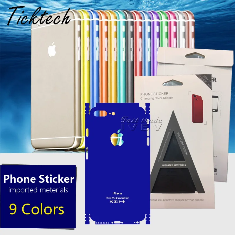 500 шт./лот для iPhone 5S 6 6splus задняя пленка 3D полное покрытие наклейка телефона iphone 7 Plus