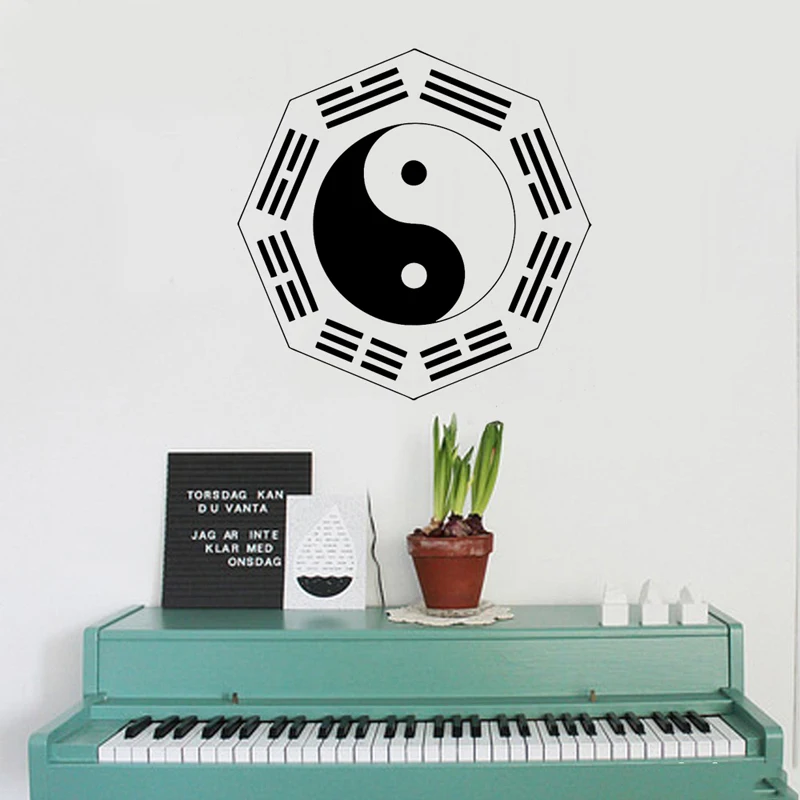 

Vinyl Wall Sticker Tai Chi Eight Diagrams DIY Decor Home Decoration Living room Bedroom Art Murals JG2740