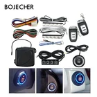 Автомобильная сигнализация, двигатель с кнопочной панелью, пульт дистанционного управления, Система бесключевого доступа, Кнопочная кнопка, автомобильные аксессуары