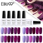 Elite99 10 мл дизайн ногтей маникюр фиолетовый цвет 10 мл био-Гели Soak Off эмали Гель-лак Светодиодный УФ-гель для ногтей лак 6 шт.лот