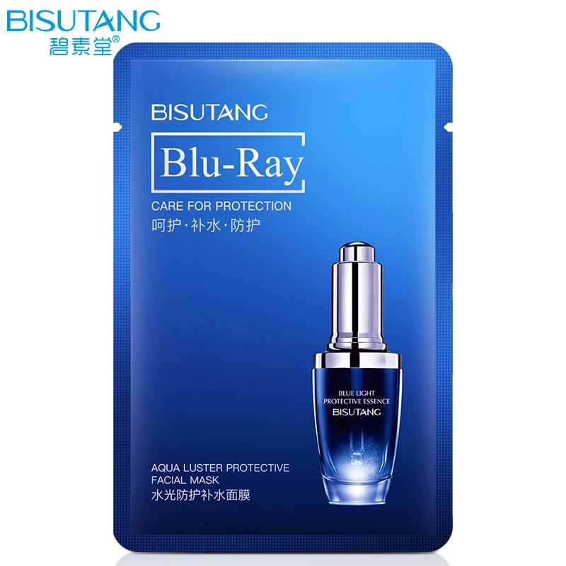 Синяя увлажняющая маска с защитой от УФ лучей питательная для ухода за лицом