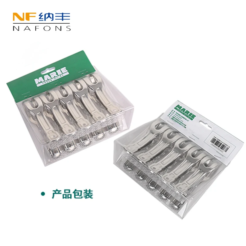 5 шт. многофункциональные зажимы из нержавеющей стали прищепки для одежды