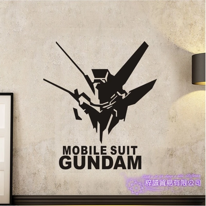 Виниловые наклейки на стену для мобильного костюма GUNDAM декоративные дома