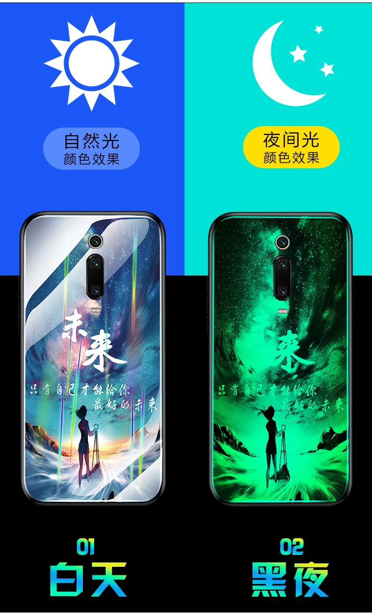 Lu mi nous Стекло чехол для телефона для Xiaomi mi 9T 9 Honor 8 Lite SE A1 A2 A3 Lite CC9E Аврора чехол для redmi 8 8A 7 7A Note 8 7 K20 Pro Чехол