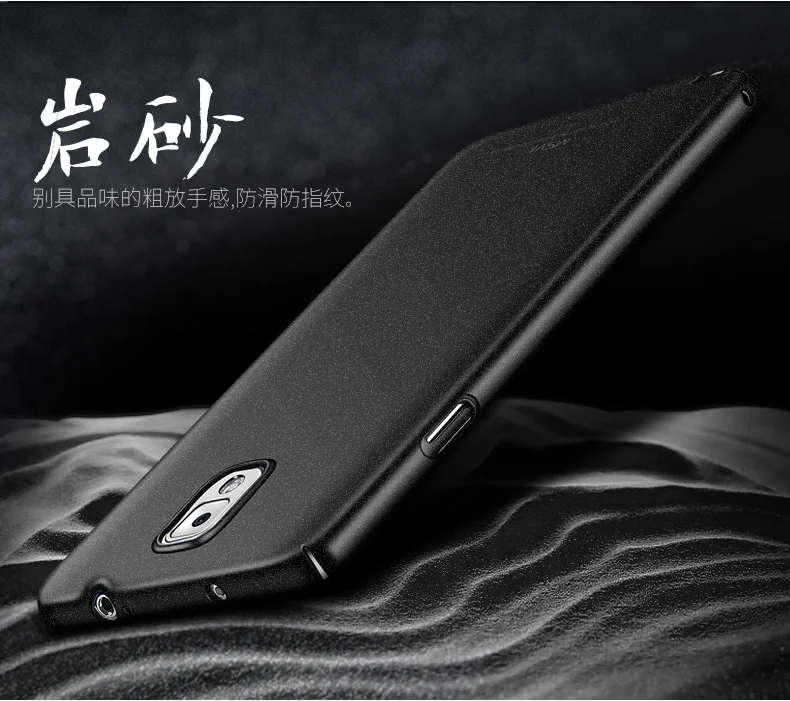 Бренд Msvii чехол для samsung Galaxy Note 3 матовая тонкая жесткая задняя крышка Роскошный сотовый защитный чехол для телефона для samsung Note3