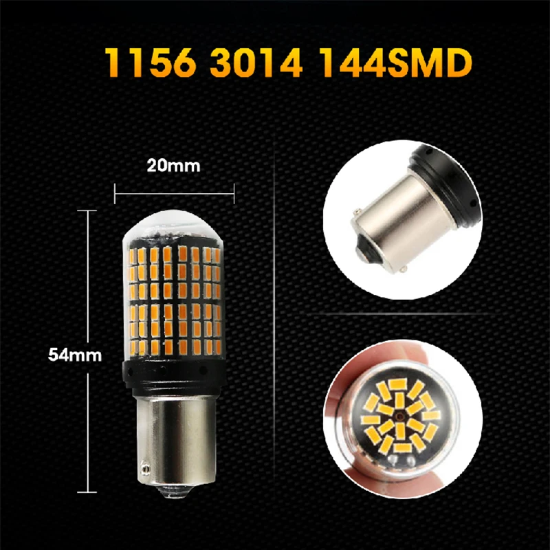 Hlxg 2 шт. 1156 Canbus 144SMD BA15S P21W светодиодный сигнал поворота без ошибок лампа заднего