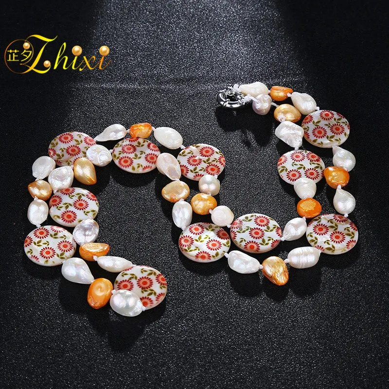 Жемчужное ожерелье ZHIXI в стиле барокко новое модное Очаровательное длинное для