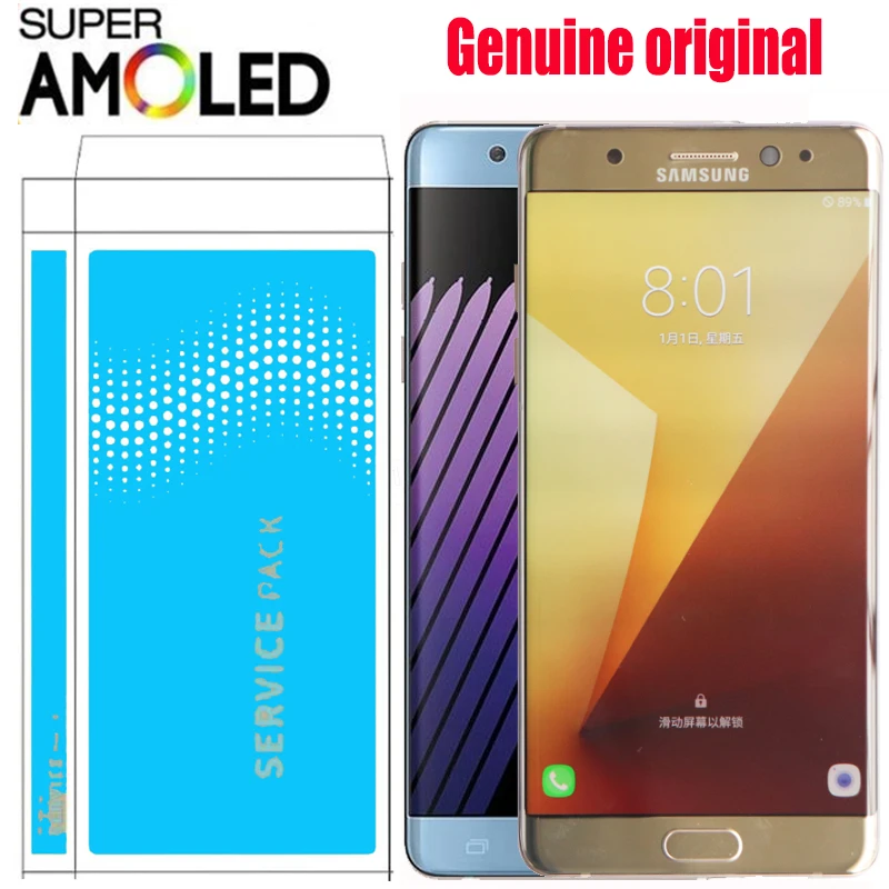 Черный синий золотой 5 7 ''ЖК дисплей с рамкой Замена для SAMSUNG GALAXY Note FE N930 N930F