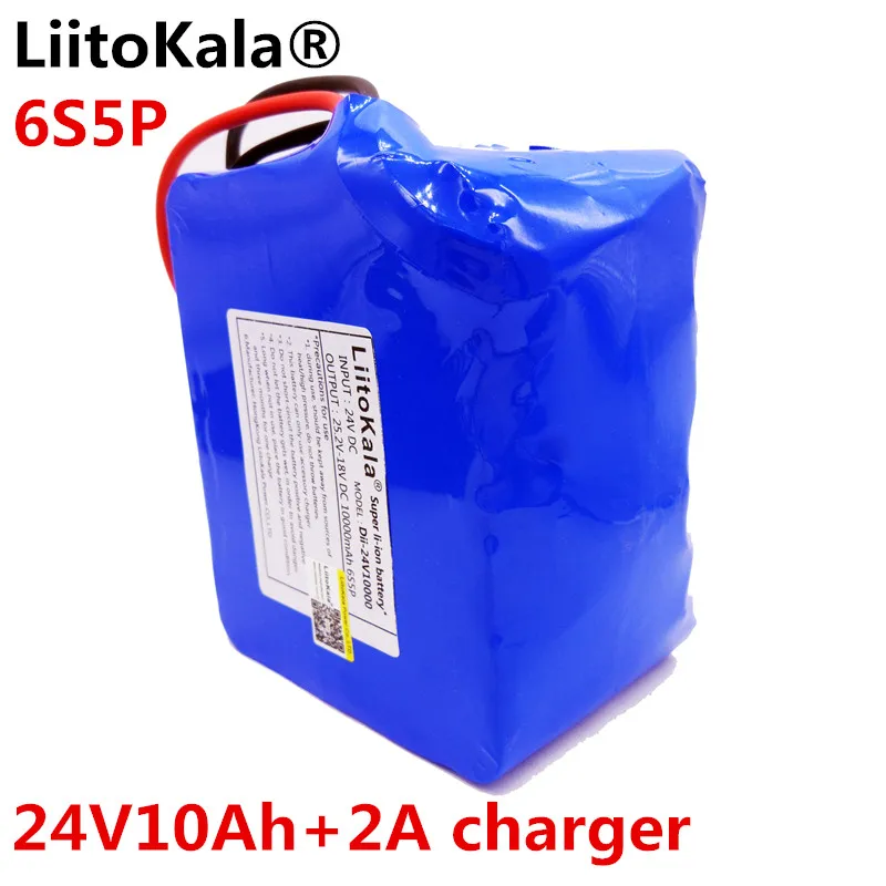 HK LiitoKala бренд ячеек 24V 10Ah 6S5P Аккумулятор литиевый 350w e bike Li Ion 25 2 V литиевые BMS