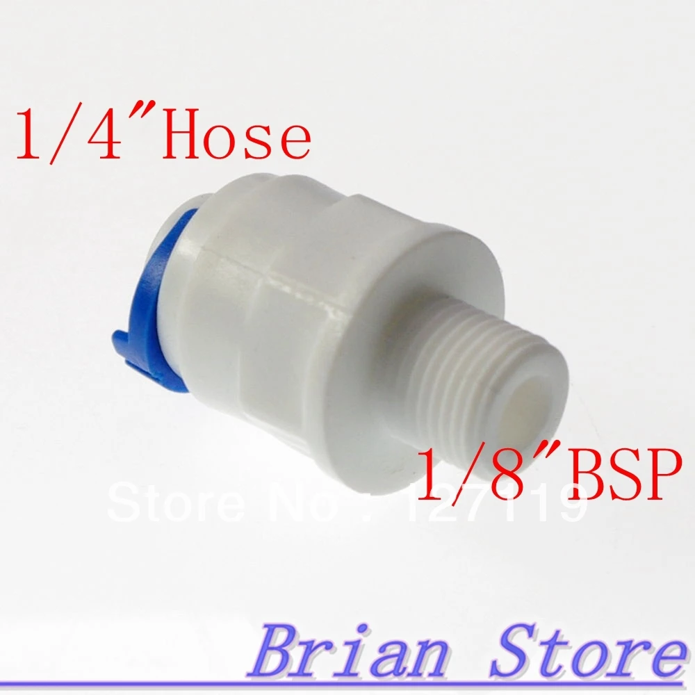 1/4 &quotшланг быстрого подключения 1/8&quot BSP наружная резьба RO вода аквариум осмос