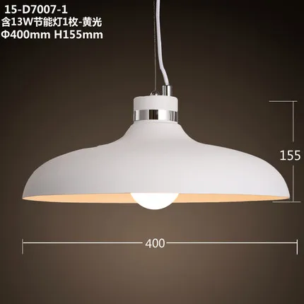 

Nordic style fashion simple iron line pot pandent lamp modern dining room study lighting