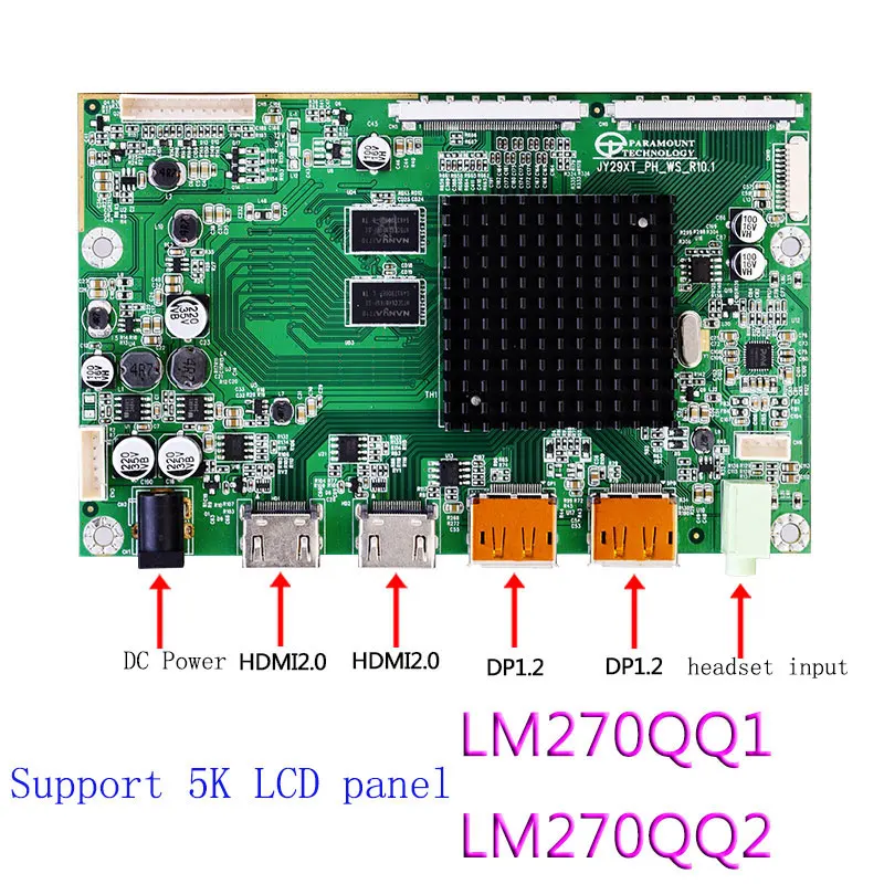 27 дюймов 5 к ips ЖК-экран модуль LM270QQ2 SP A1 A3 может соответствовать драйвер платы для diy дисплей